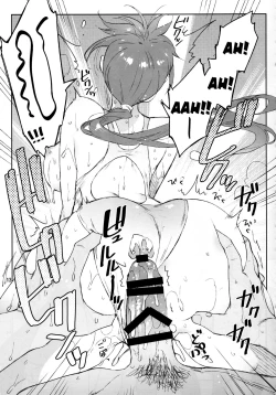 Page 13 of Cinderella, Mousou Kareshi Onsen-hen