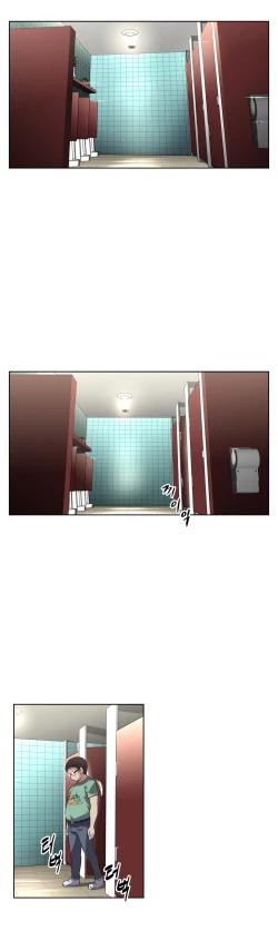 Page 360 of Brawling Go Ch.0-25