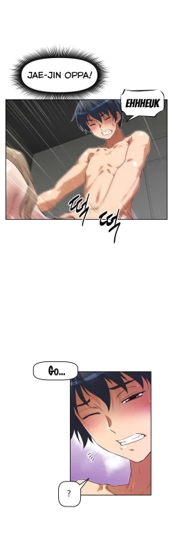 Page 549 of Brawling Go Ch.0-25