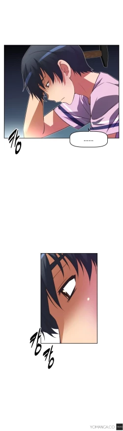 Page 595 of Brawling Go Ch.0-25