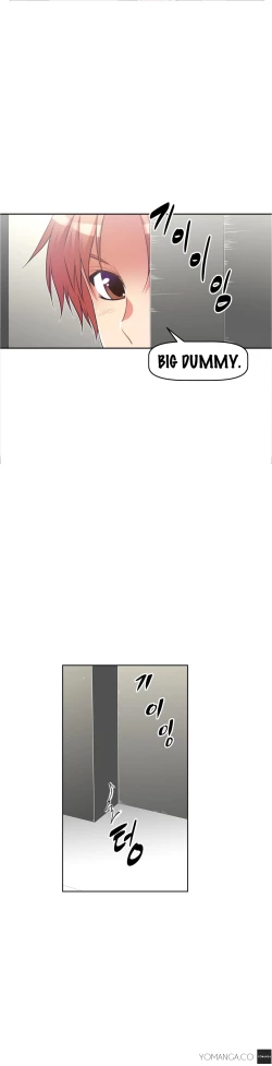 Page 811 of Brawling Go Ch.0-25