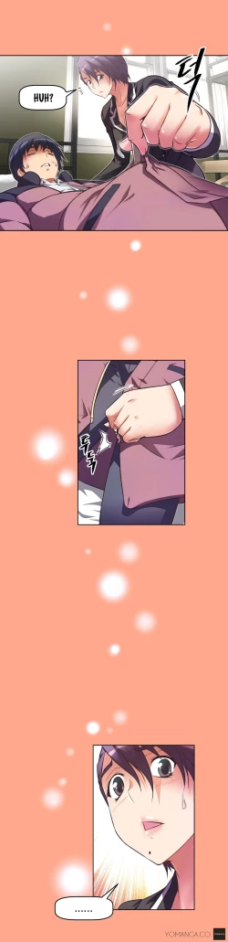 Page 898 of Brawling Go Ch.0-25