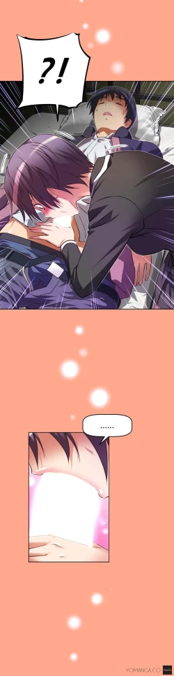 Page 908 of Brawling Go Ch.0-25