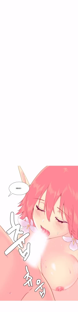 Page 145 of A World That I Rule Ch.01-16