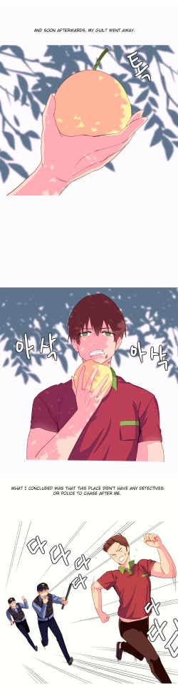 Page 156 of A World That I Rule Ch.01-16