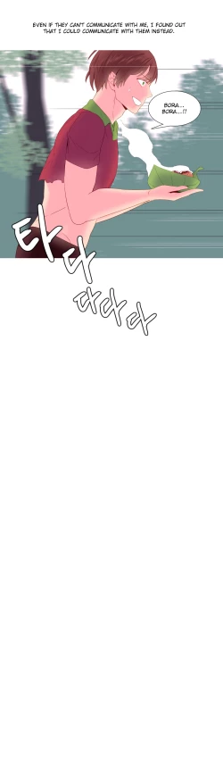 Page 282 of A World That I Rule Ch.01-16