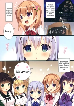 Page 3 of Gochuumon wa Special Pancake desu ka?