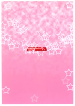 Page 28 of DEAR MYLOVERIES