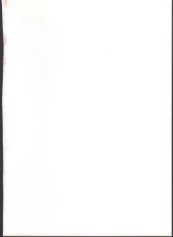 Page 2 of Momoka no Momoiro Lesson