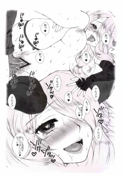 Page 11 of Kinetoscope Rough Sketch 09