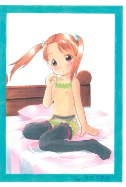 Page 28 of Ichigo Tsumi