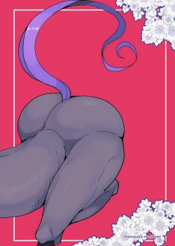 Page 30 of Watashi ga Centaur Ninattemo?