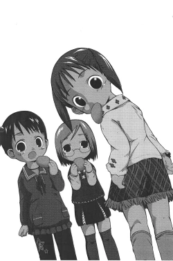 Page 3 of Ichigo Man