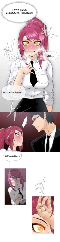 Page 295 of Household Affairs Ch. 11-28