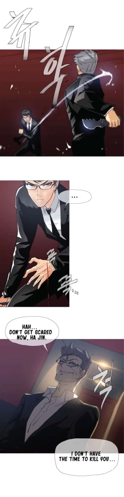 Page 344 of Household Affairs Ch. 11-28