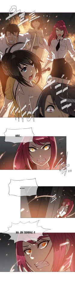 Page 366 of Household Affairs Ch. 11-28