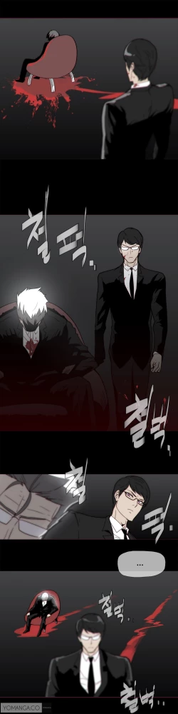 Page 396 of Household Affairs Ch. 11-28