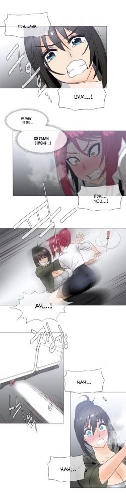 Page 486 of Household Affairs Ch. 11-28