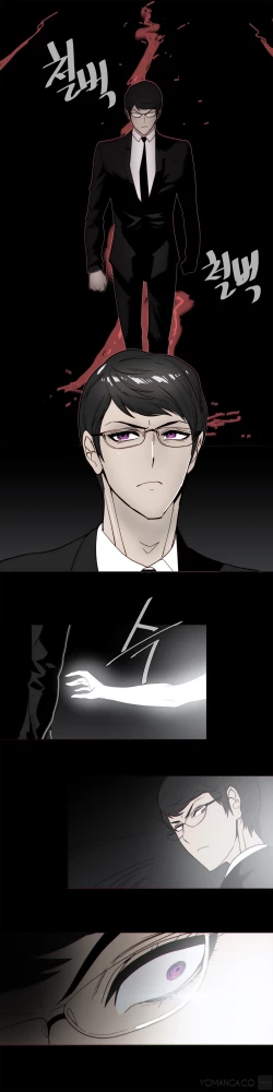 Page 551 of Household Affairs Ch. 11-28