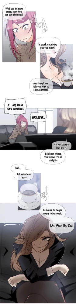 Page 563 of Household Affairs Ch. 11-28