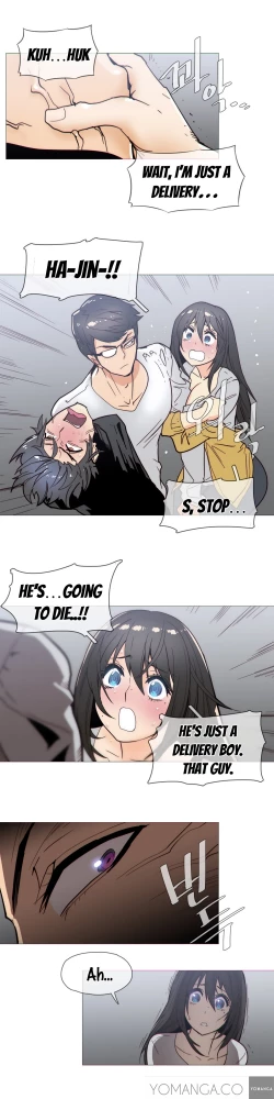 Page 589 of Household Affairs Ch. 11-28