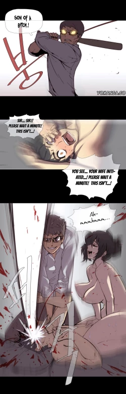 Page 20 of Household Affairs Ch.1-28