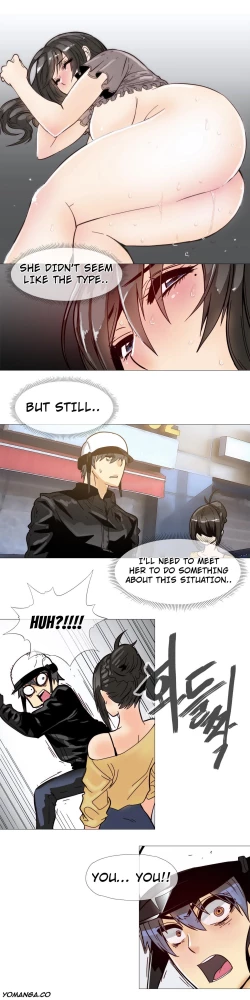 Page 238 of Household Affairs Ch.1-28