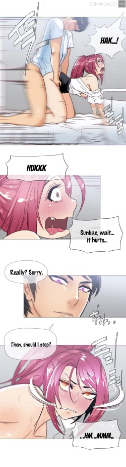 Page 424 of Household Affairs Ch.1-28