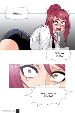 Page 494 of Household Affairs Ch.1-28