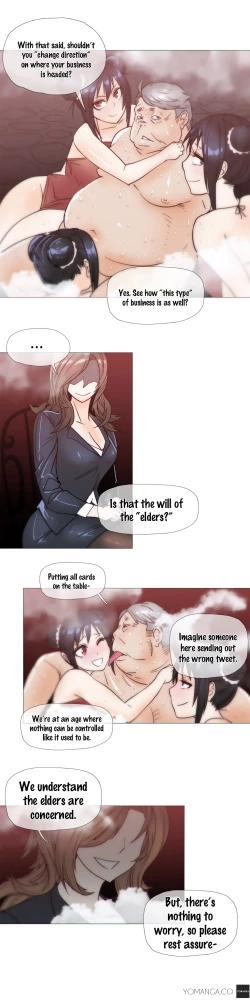 Page 566 of Household Affairs Ch.1-28