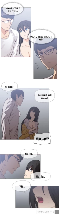 Page 587 of Household Affairs Ch.1-28