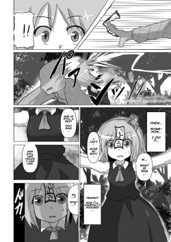 Page 4 of Teishi Koumakyou Easy