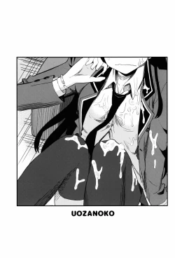 Page 3 of Kajou-senpai ni Chinpo Misete Semattemita.