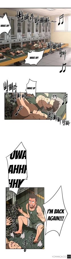 Page 131 of Refrain Love Ch.1-10