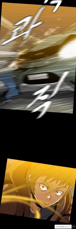 Page 1053 of Drug Candy Ch.0-36