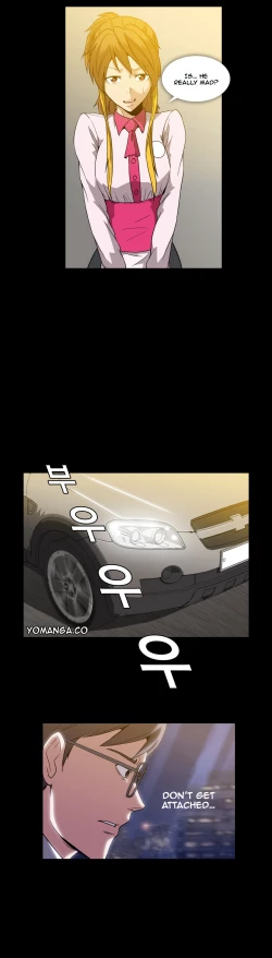 Page 208 of Drug Candy Ch.0-36