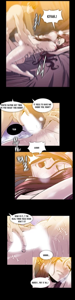 Page 703 of Drug Candy Ch.0-36