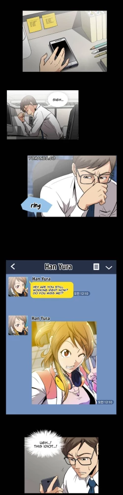 Page 7 of Drug Candy Ch.0-36