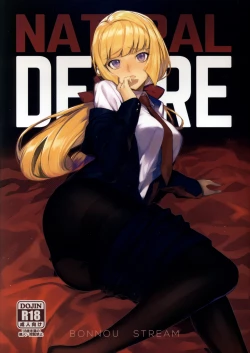 Page 1 of NATURAL DESIRE