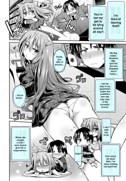 Page 2 of Pet na Ane no Shitsukekata | How To Train Your Pet Sister