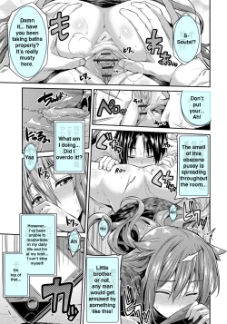 Page 7 of Pet na Ane no Shitsukekata | How To Train Your Pet Sister