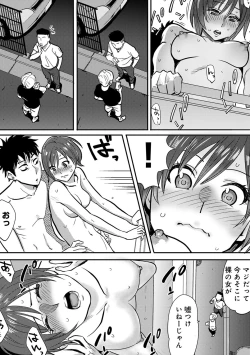 Page 28 of COMIC Ananga Ranga Vol. 10