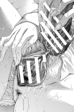 Page 64 of Hentai Aniki to Imouto Omocha