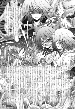 Page 69 of colors Anthology Comic 2 Mahou Shoujo Ai