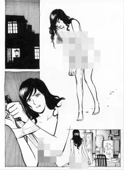 Page 28 of Mother Fuckers