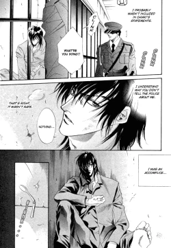 Page 34 of Fathomless Cage