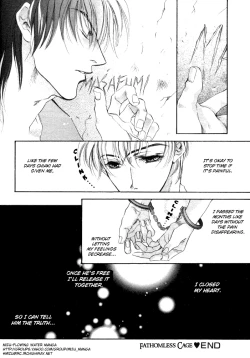 Page 35 of Fathomless Cage