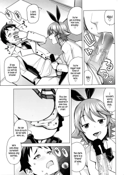 Page 7 of Danshi Daraku Iinkai | Young Men Corruption Committee