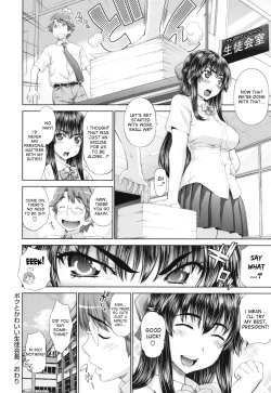Page 111 of Futarikiri no Houkago