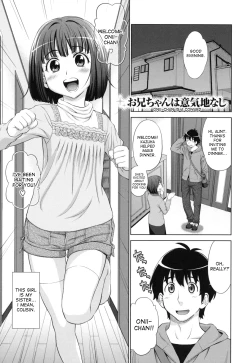 Page 112 of Futarikiri no Houkago